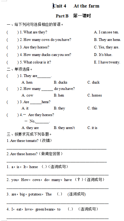 b9c18d8cc1a89421e3fc348c2bf314e62e32de26.png