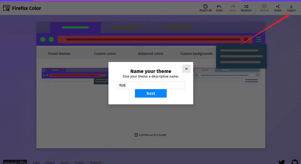 CSS和JavaScript能否直接为网页元素添加样式？  第1张