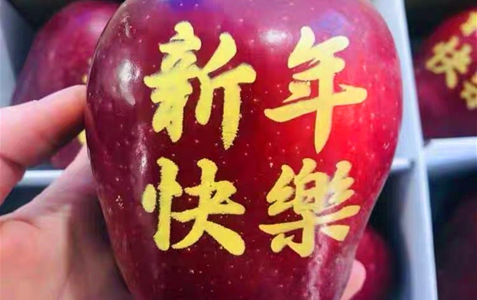 大年初一,不论贫富,家中都要摆4种吉祥果,寓意虎年好事不断