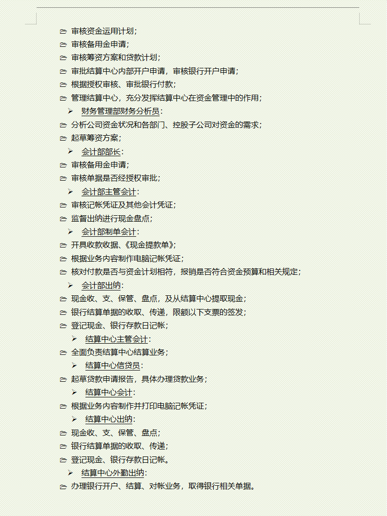 b9e70b9caf74a0044e6952863737df83b424c5ec.png