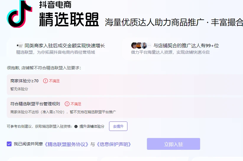 b9ec19244ae013cf523f2ab8ff9d4fd41d776af1.png