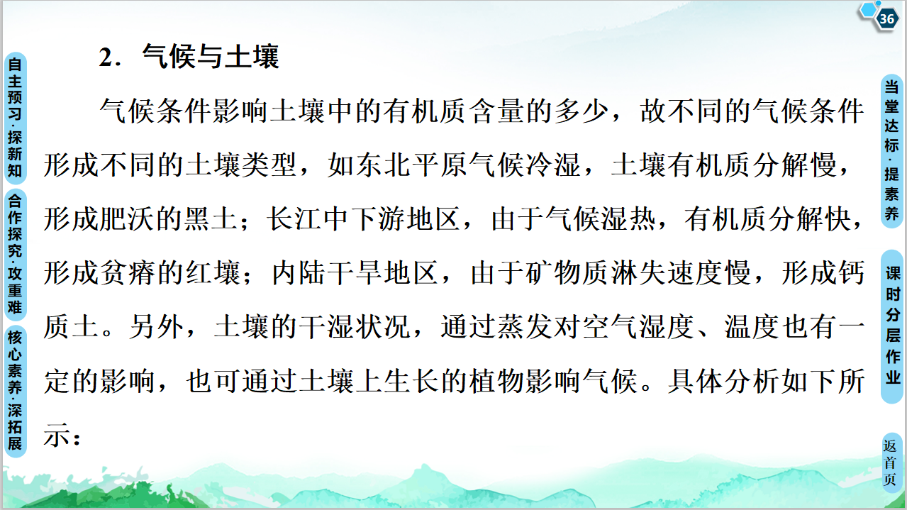 b9f15b8b23faa4cfe4bf10e583bee43192c669a9.png