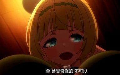 top2异界少女召唤术