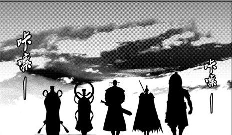 镇魂街:铁卒雌雄双剑秒杀巨魔 九天杀童大将vs炎魔提亚马特