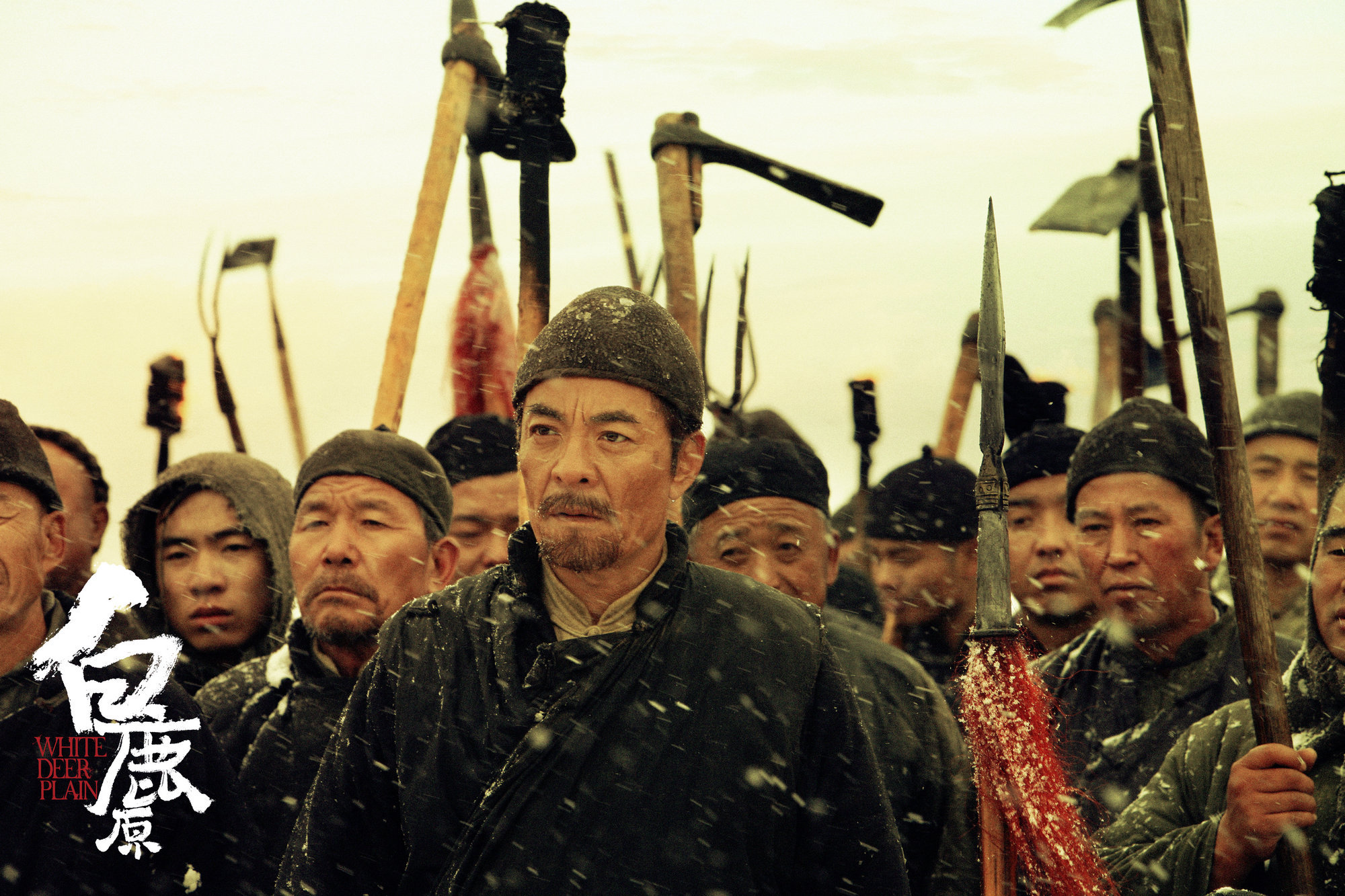 《白鹿原》:人生八十年,无论君子小人,最好的活法就这两个字
