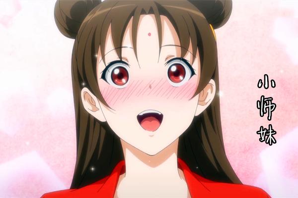 狐妖小红娘109集:王家与权家再会,黑狐附身的翠玉很冷漠!