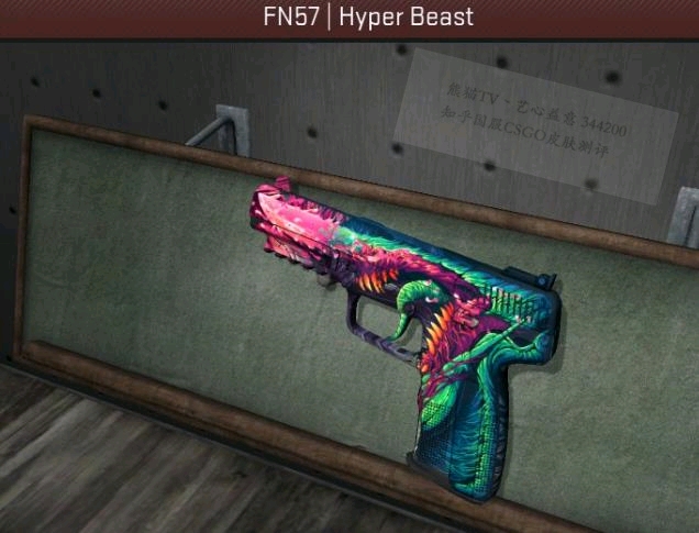 csgo那些稀奇古怪的皮肤盘点!第十一期(暴怒野兽系列 上篇)