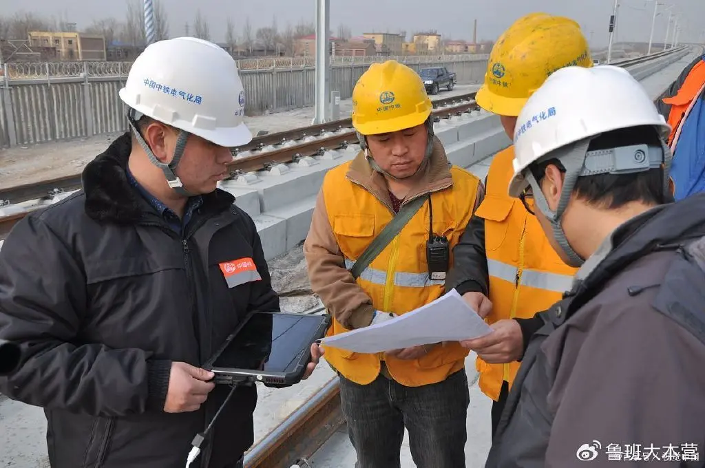 铁路甲级监理单位对等工程