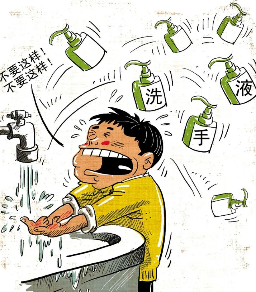 强迫症科普系列之：洁癖是不是强迫症？