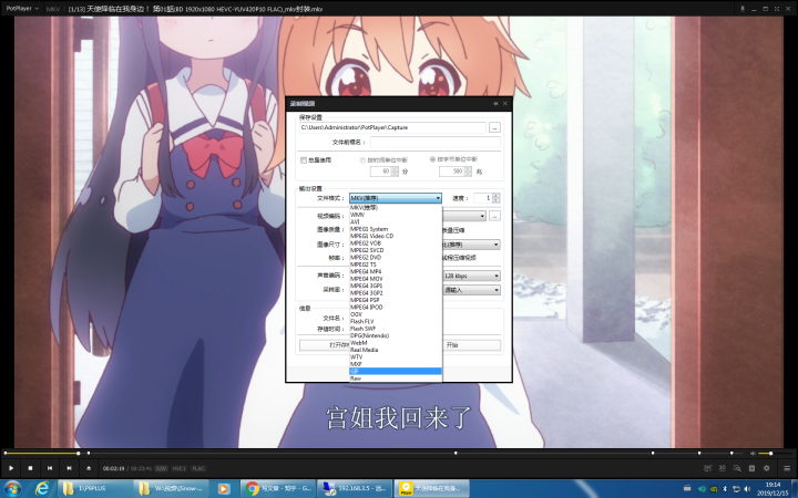 ba46043f4212cab04904cbf122c00c765cb97a97.png
