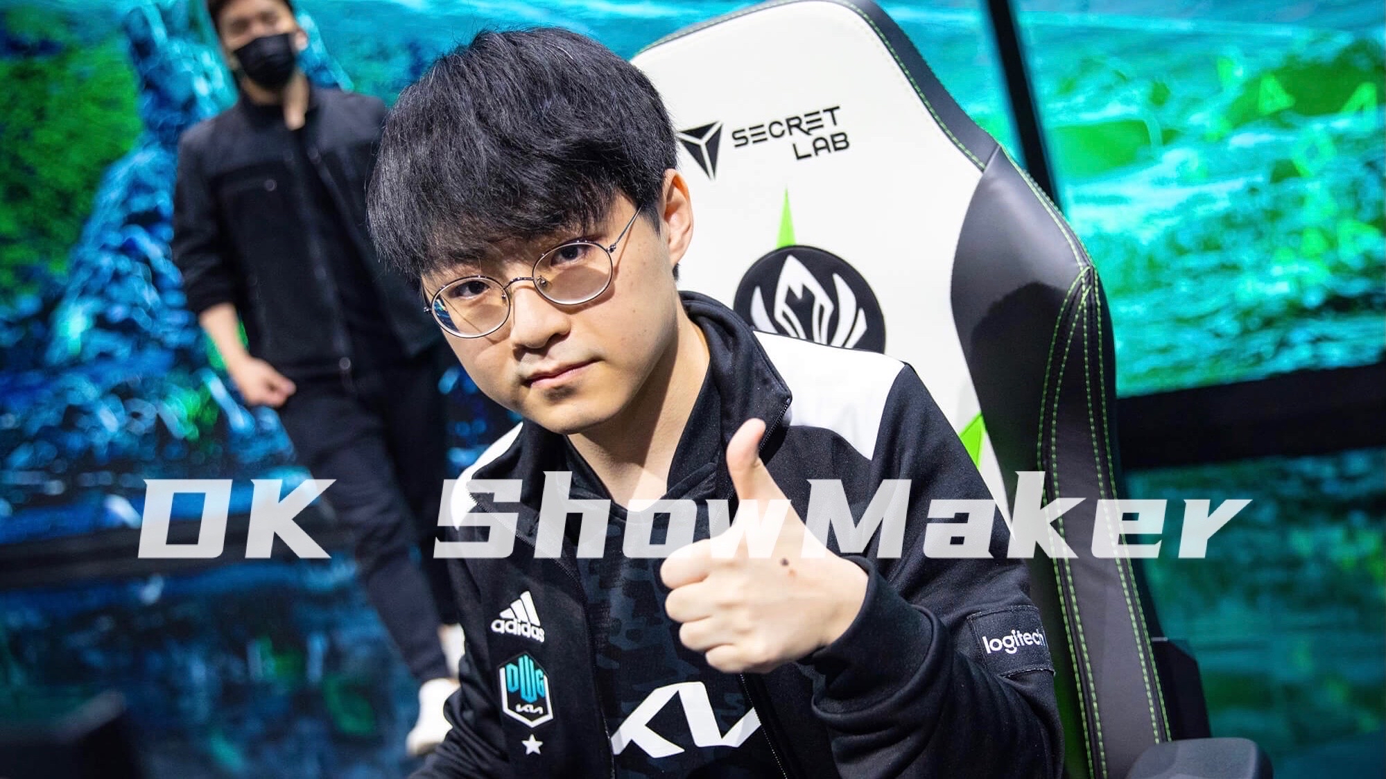 dk showmaker:不知道chovy会在入围赛杀穿多少中路