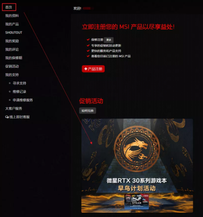 ba6059f047e974ea7412943bd58d7be937b080f2.png
