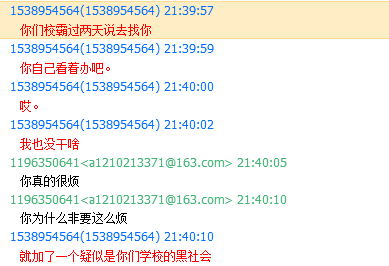 ba6ee4d4d2b9250fa55bfc71e6087cc1c49852b6.png