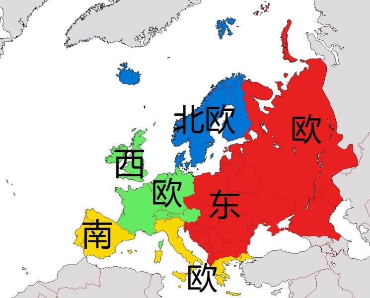 「世界共产党发展现状/3」原东欧地区国家