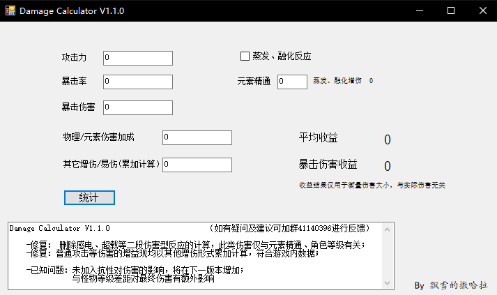 ba8308ee744c90bfb4fa0daf17c91ff4c3daa730.png