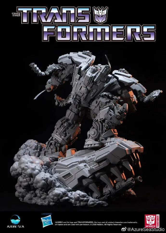 《变形金刚专栏资讯》(第五章)