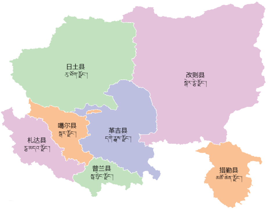 中国特殊行政区划