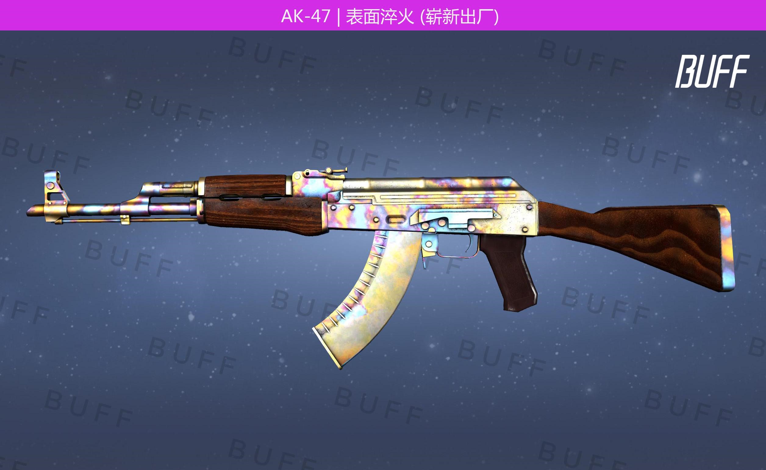 游戏 电子竞技 csgo黄色主战皮肤推荐 m4a4 和ak一样,一提到黄色的