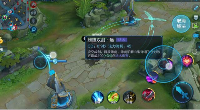 ҫǿPOKEɽĪа治ãɽ޽