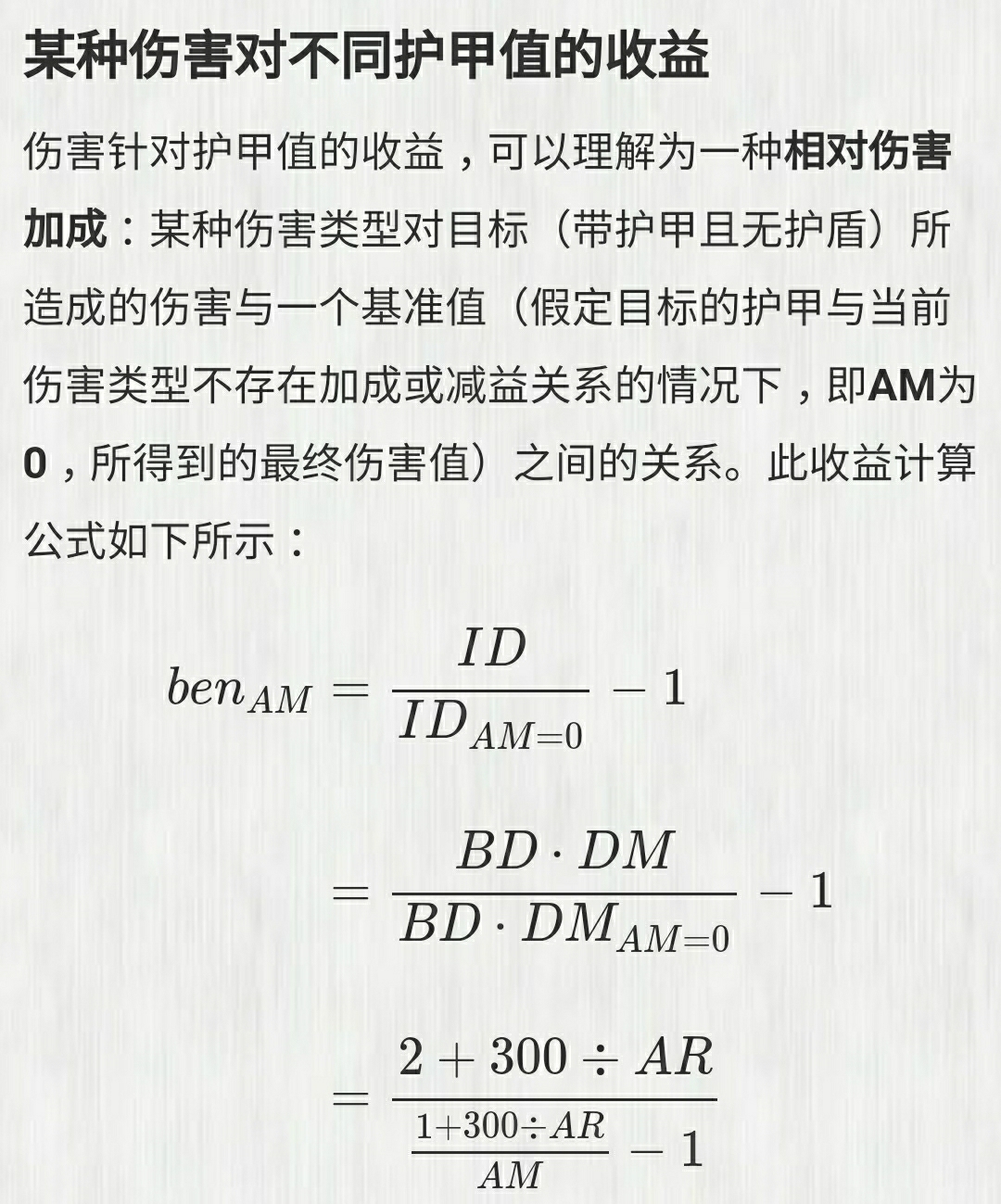 bab6598b84e3943cbd213a26c767c142f294c66b.jpg