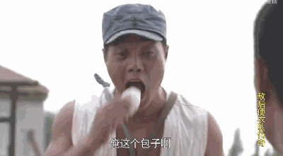 抗日神剧,我也懒得说了