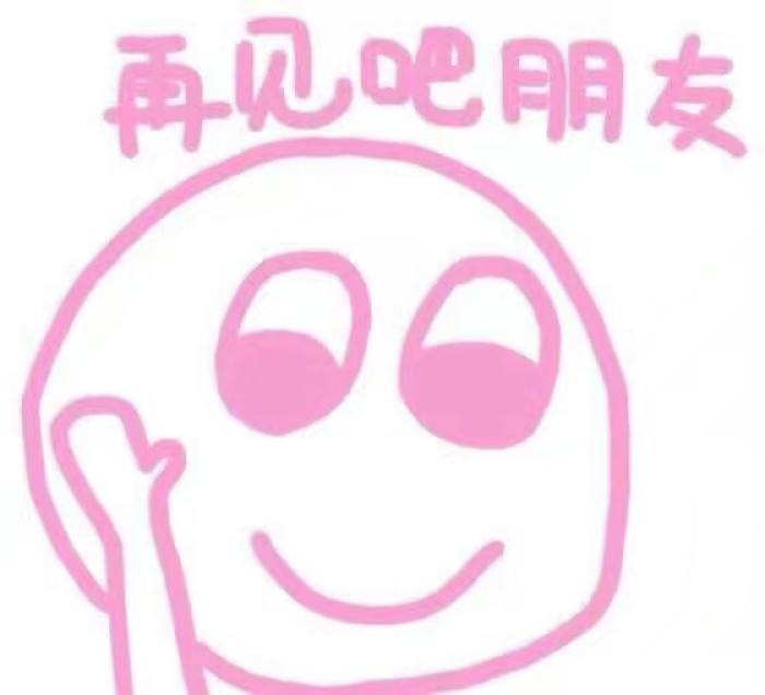 任务挂机/赏金挖矿的人究竟是怎么想的?唧唧啵嘢第4期