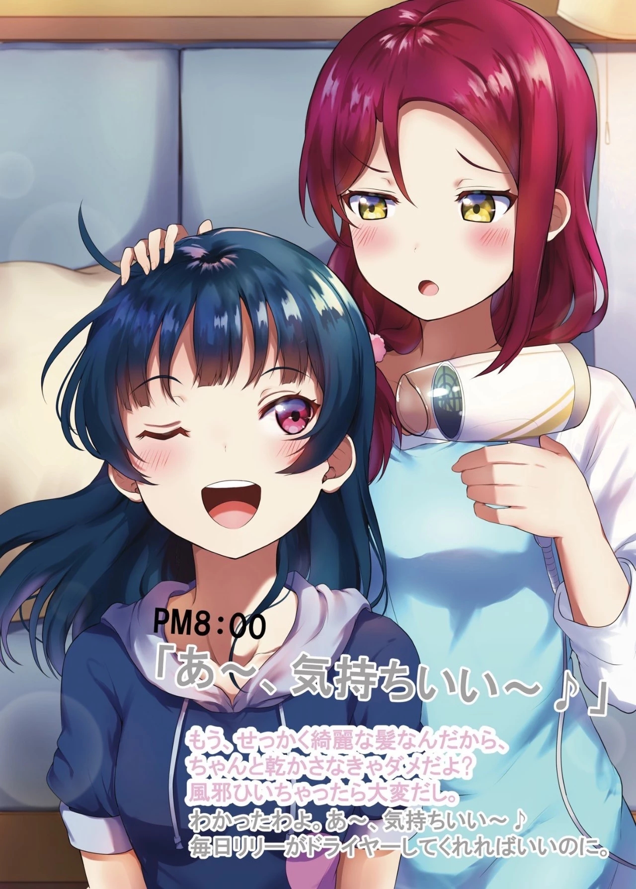 橘里橘气美图特辑二