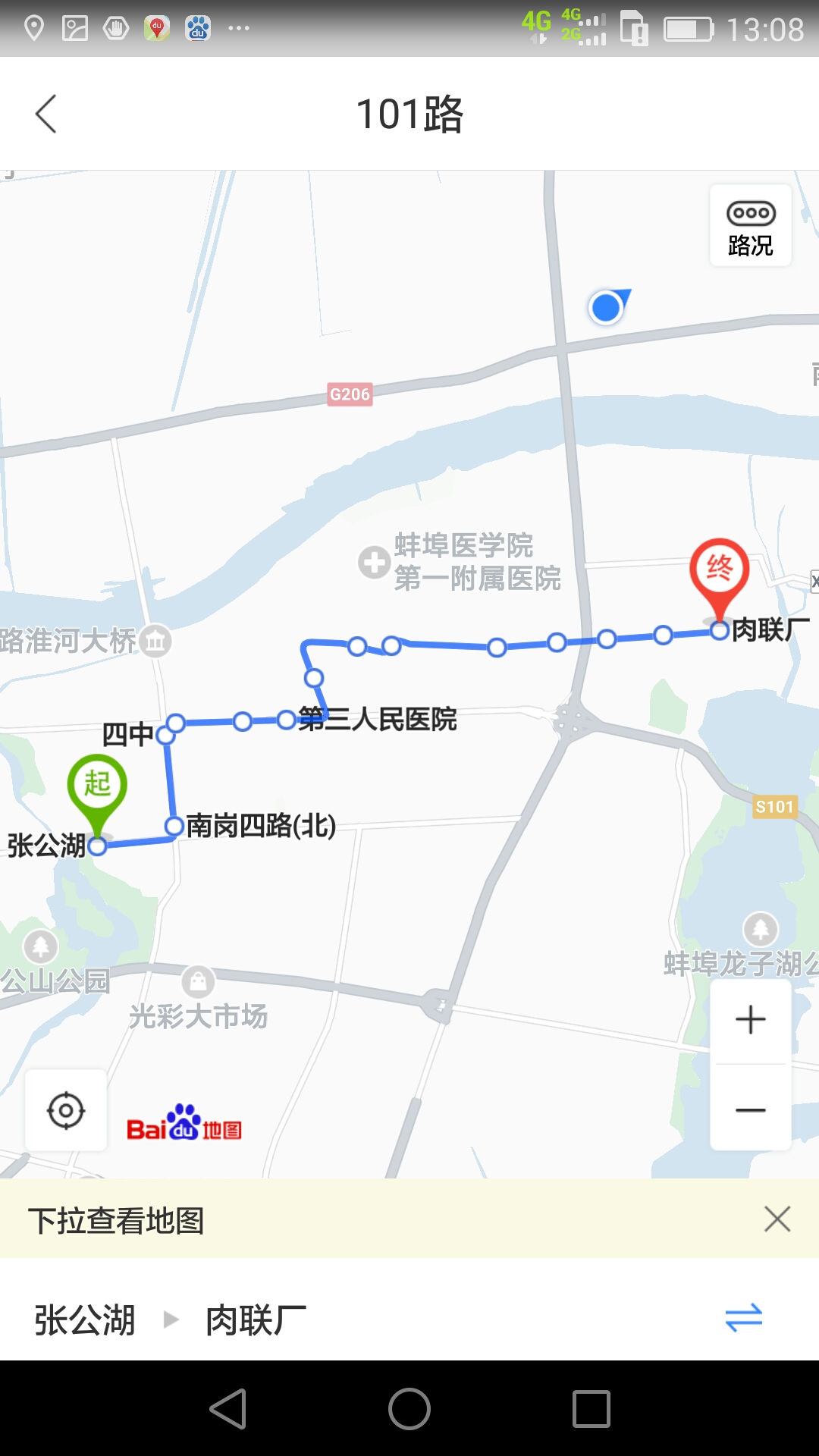 蚌埠公交集团101路线路图