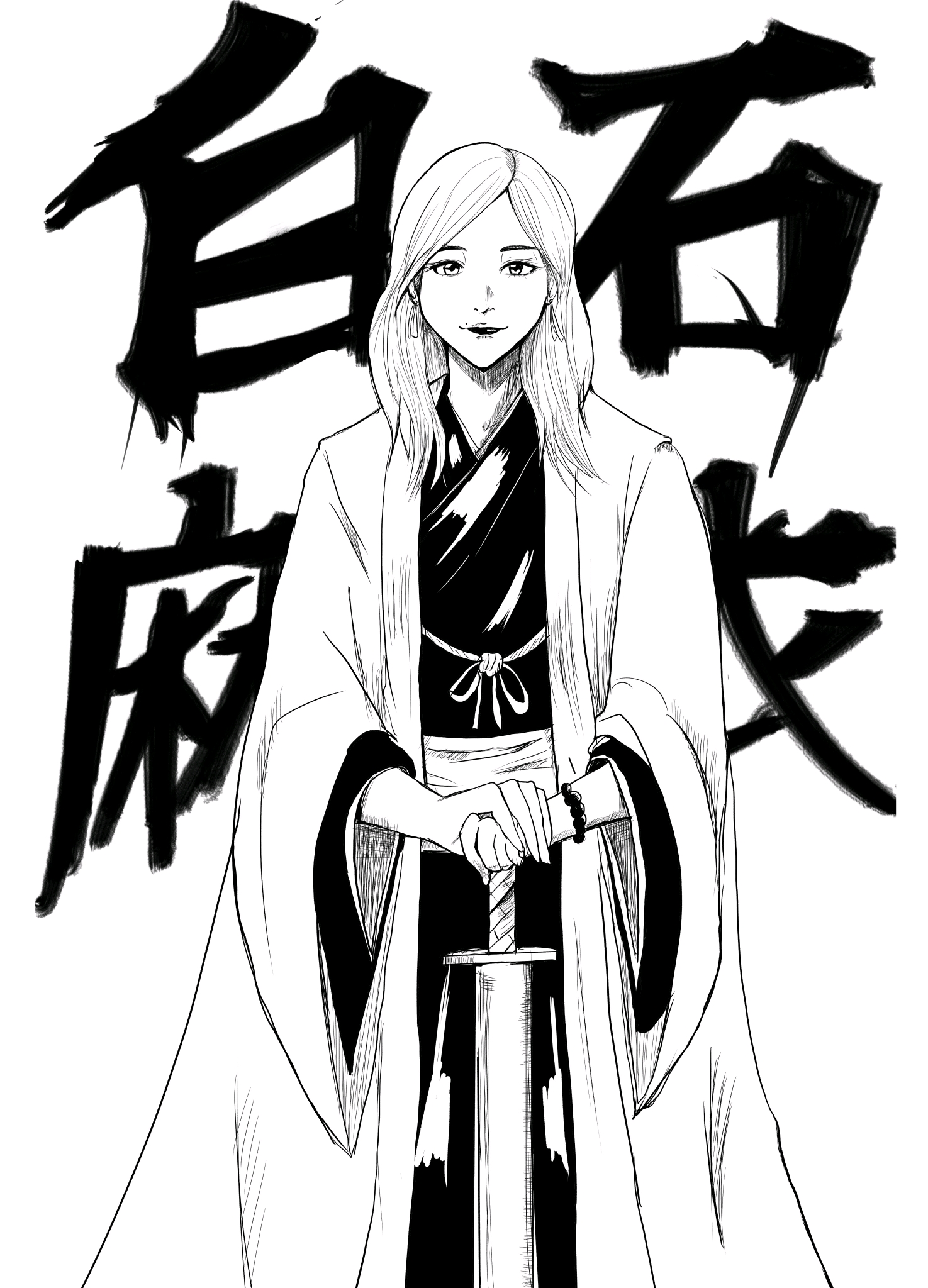 乃木坂46卍解同人漫画