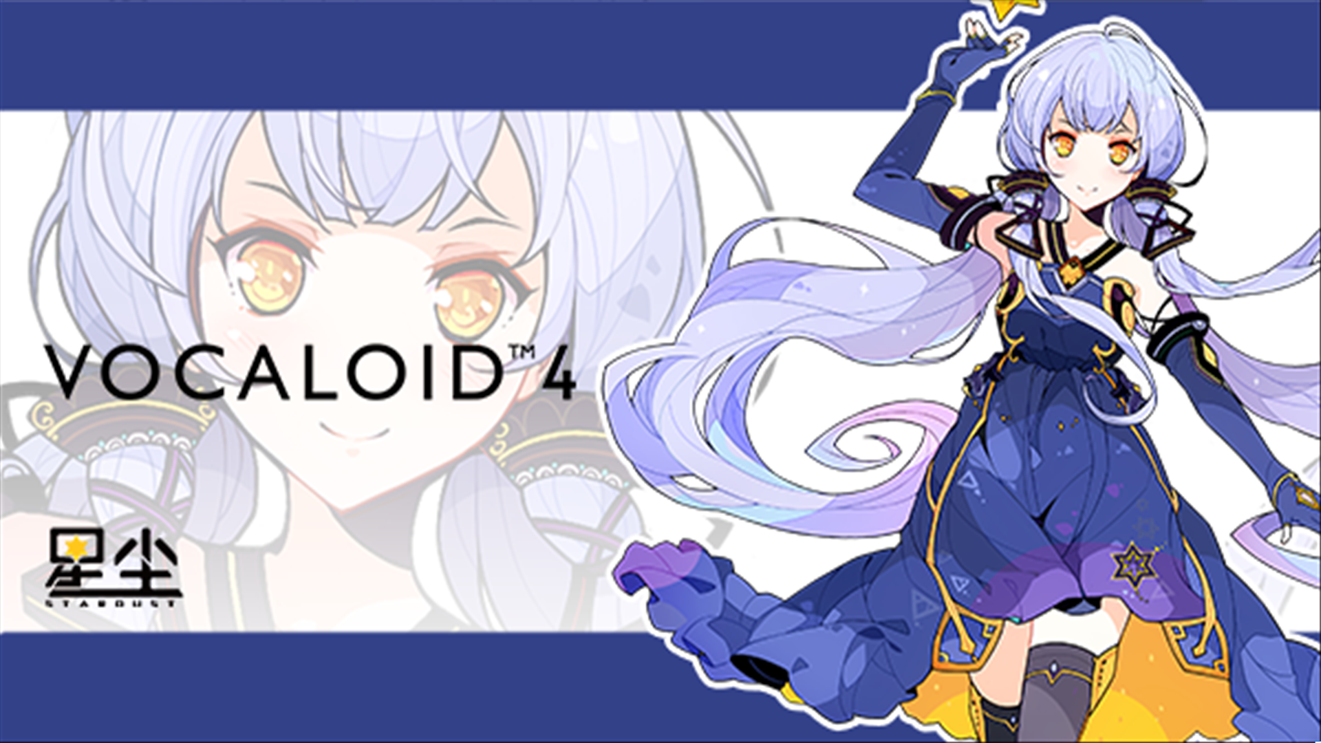 最初的印象——部分vocaloid歌姬安装界面