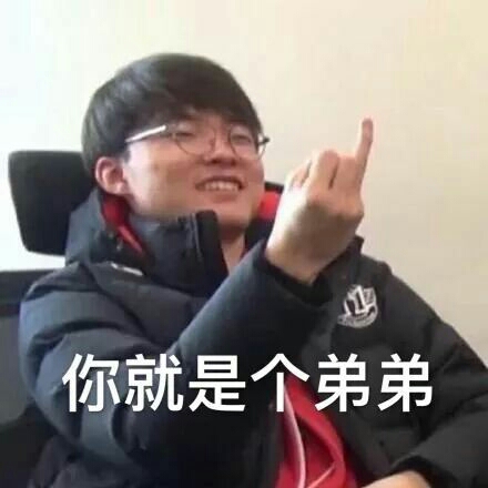 马后炮格里芬横扫skt李瓜皮不如chovy