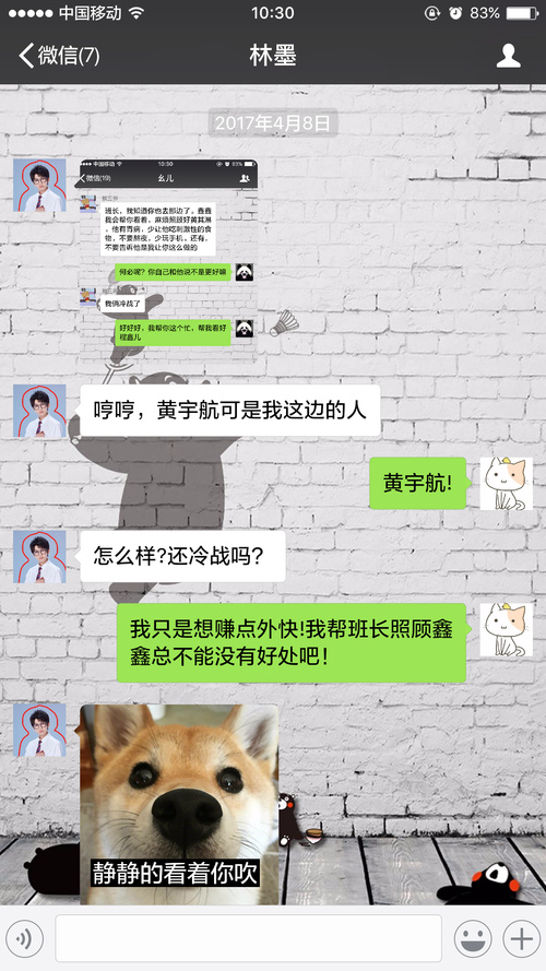 bb0c980bb92462dc100f5af87583ebafaaad991d.jpg