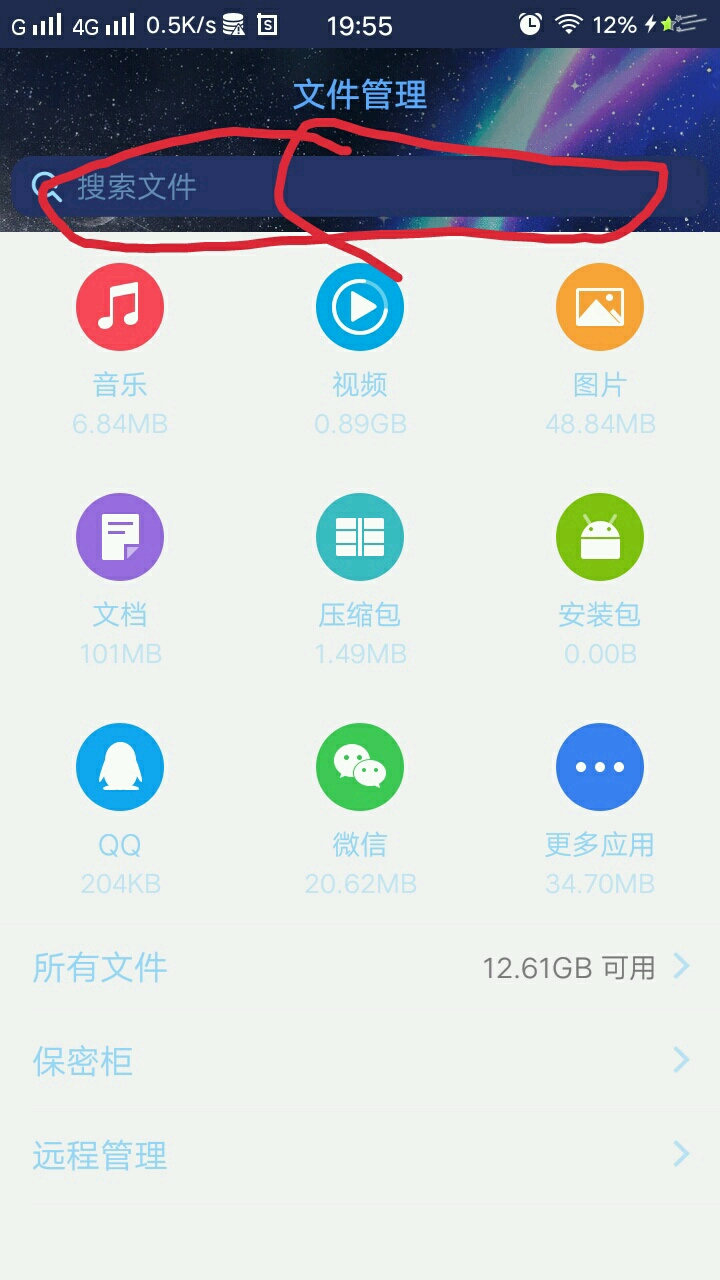 bb1dbae819c0c15d202464c105bb0080d3ae0438.jpg