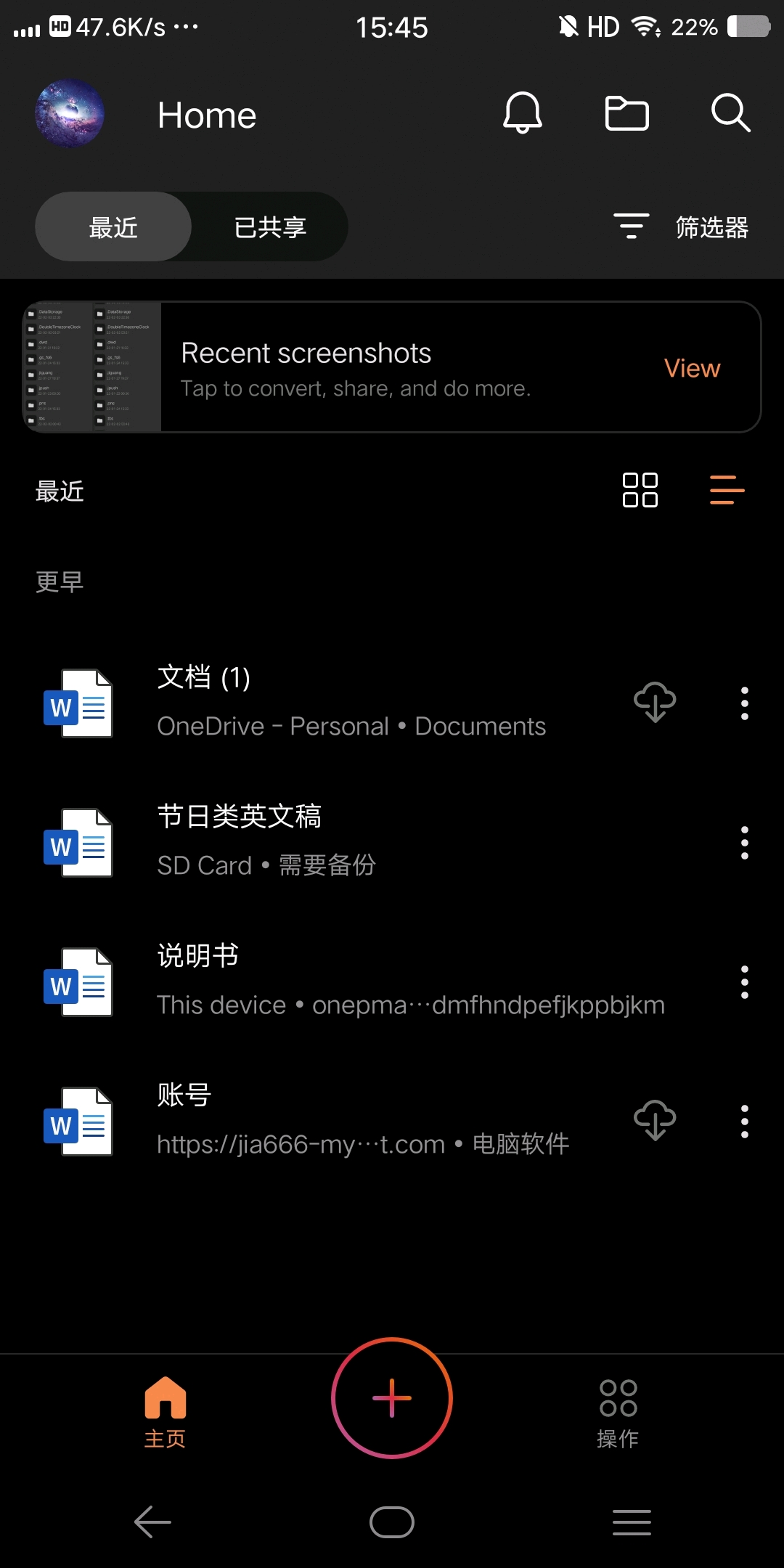 bb26b0cca2ed7c63b7d4dfb640c3e088df1823a7.jpg