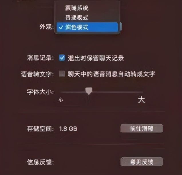 电脑怎么发朋友圈好看 bb2b46dc342d24a2ef60542f3a46d13f45b5e6aa.jpg