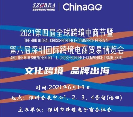 深圳众筹代运营,深圳众筹代运营公司排名