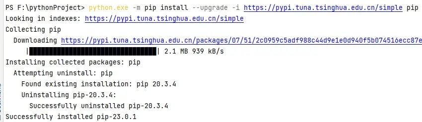 如何正确更新pip以保持Python包管理器的最新状态？