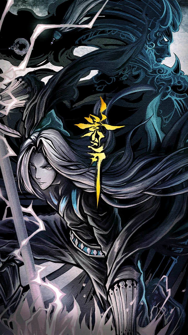 影之刃壁纸棋手