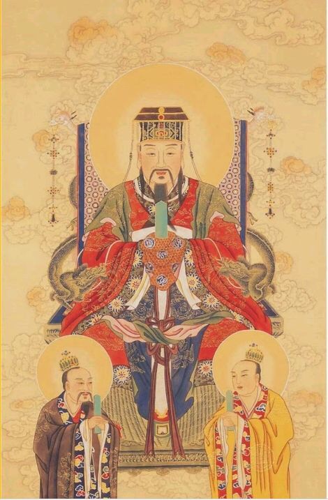 道教八大神咒