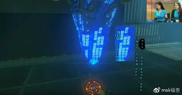 来自《BotW》试炼之祠,E3直播