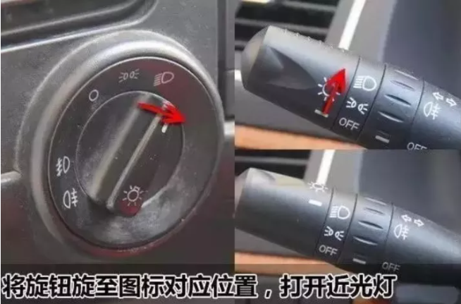 科目三模拟灯光语音视频展示 bb47be34e9208b9238a05e0e2089ce230b768cab.png