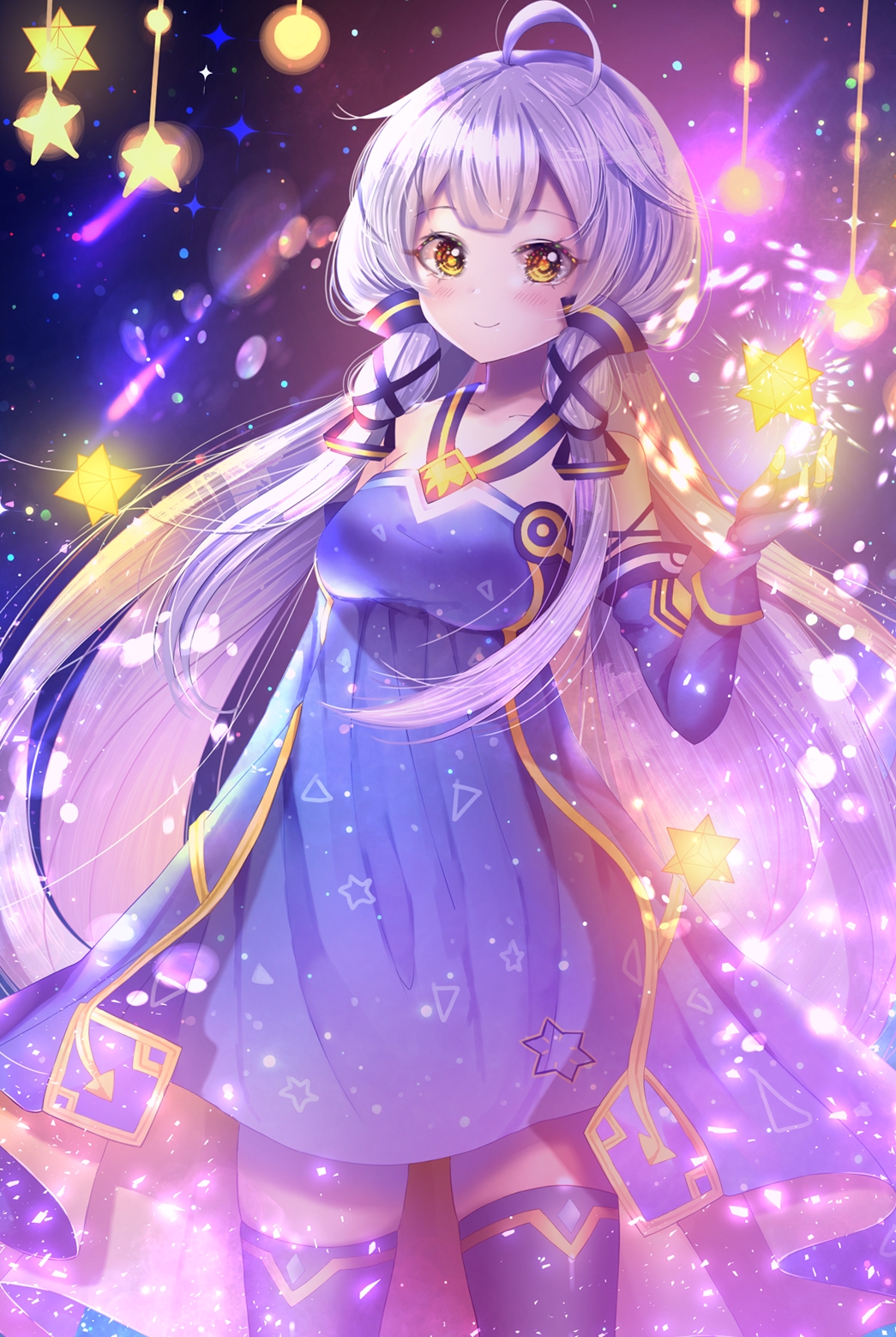 小星尘