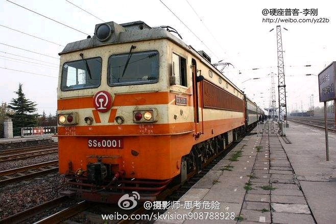 ss6型电力机车