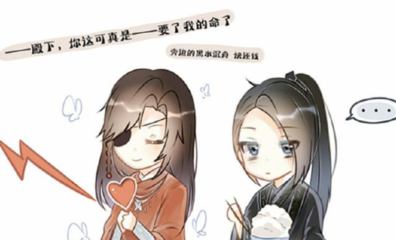 天官赐福:风师娘娘上线,半月关俩绝相遇,一个童装一个女装