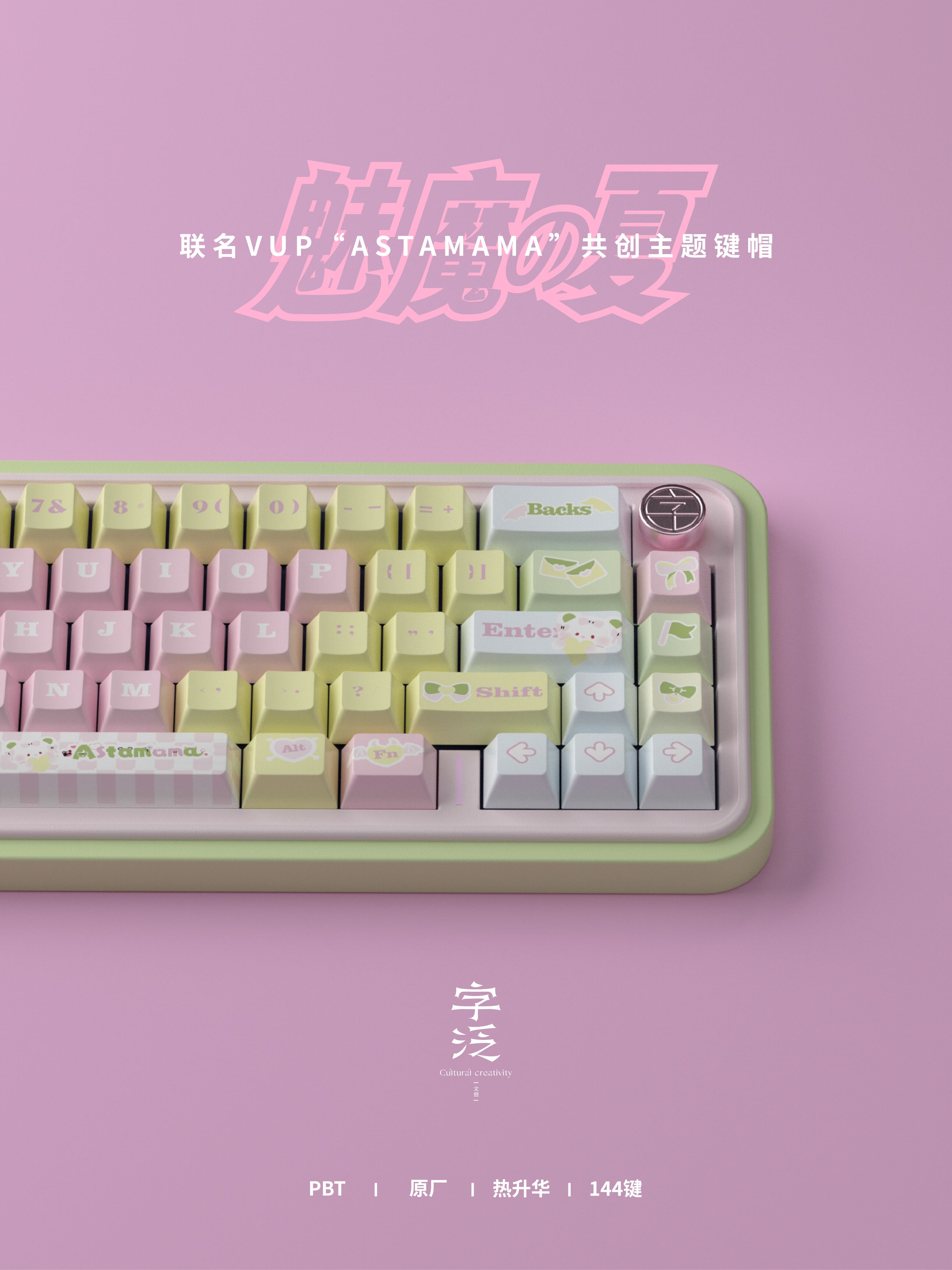 bb5bf2d8ae5c089889a093df030d1ffde36c49a5.jpg