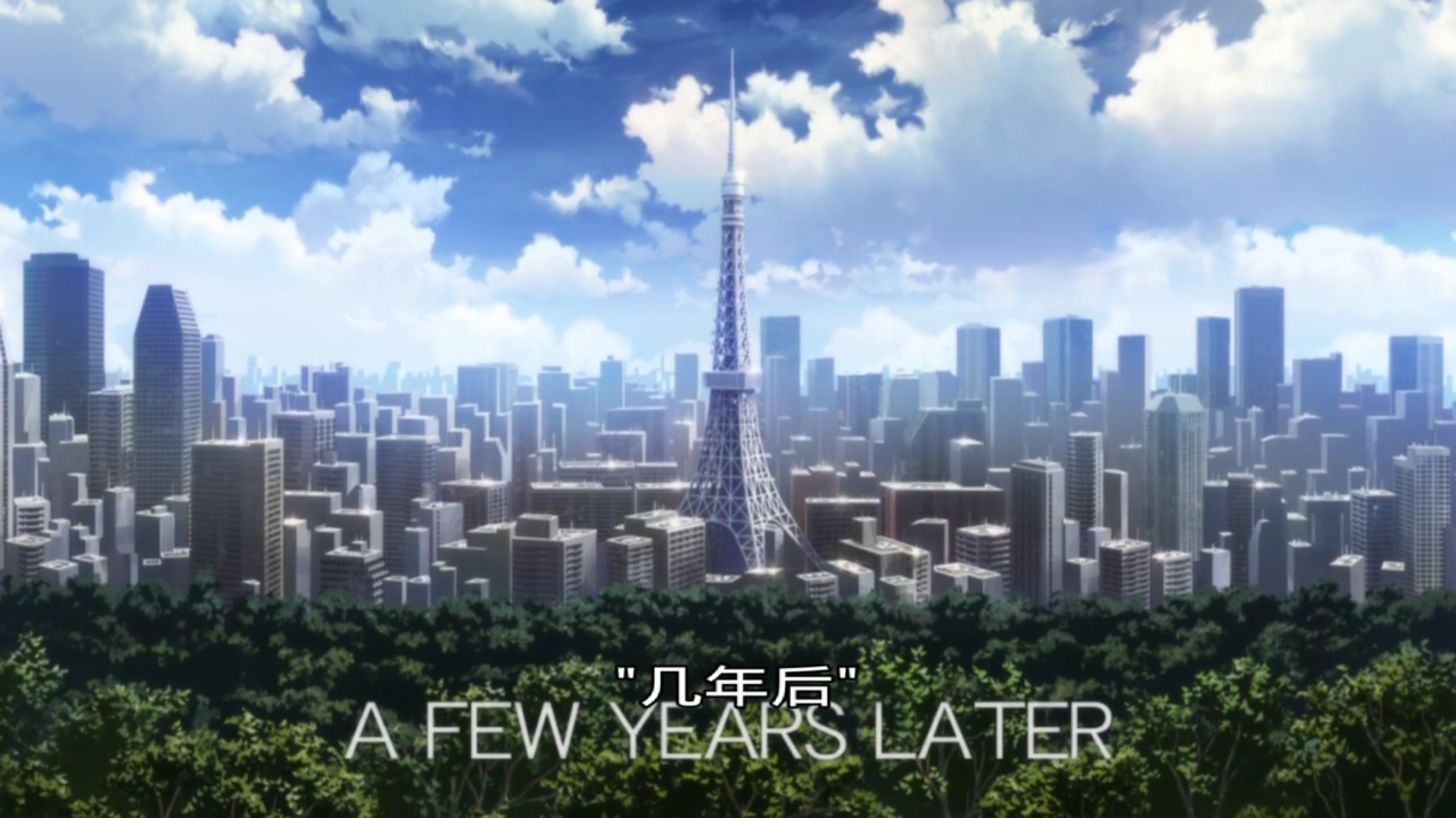 罪恶王冠隐藏的完美结局全解读