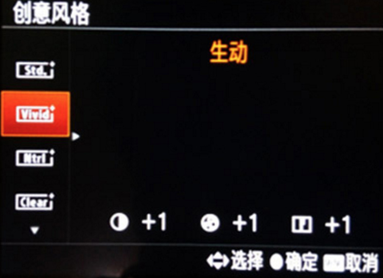 教你把索尼a7系列屏幕从屎黄色变成佳能色人像直出不是梦