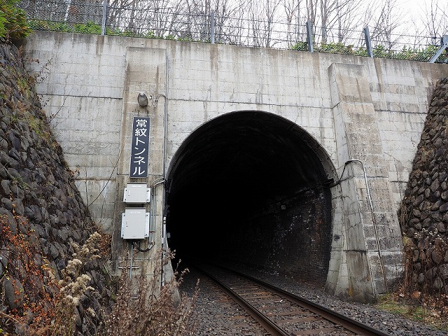 【档案1】常纹隧道—北海道铁路线不为人知的秘密【恐怖·灵异