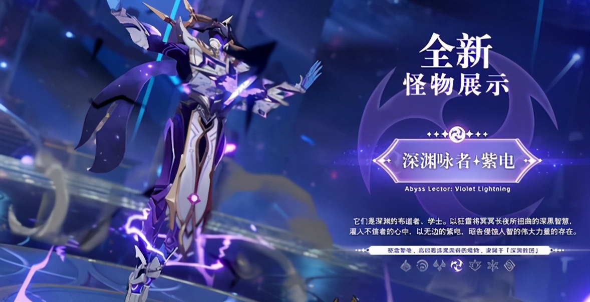 原神深渊奖励 bb81fd14b9a186cedcf5012e69d593e4354161ed.jpg