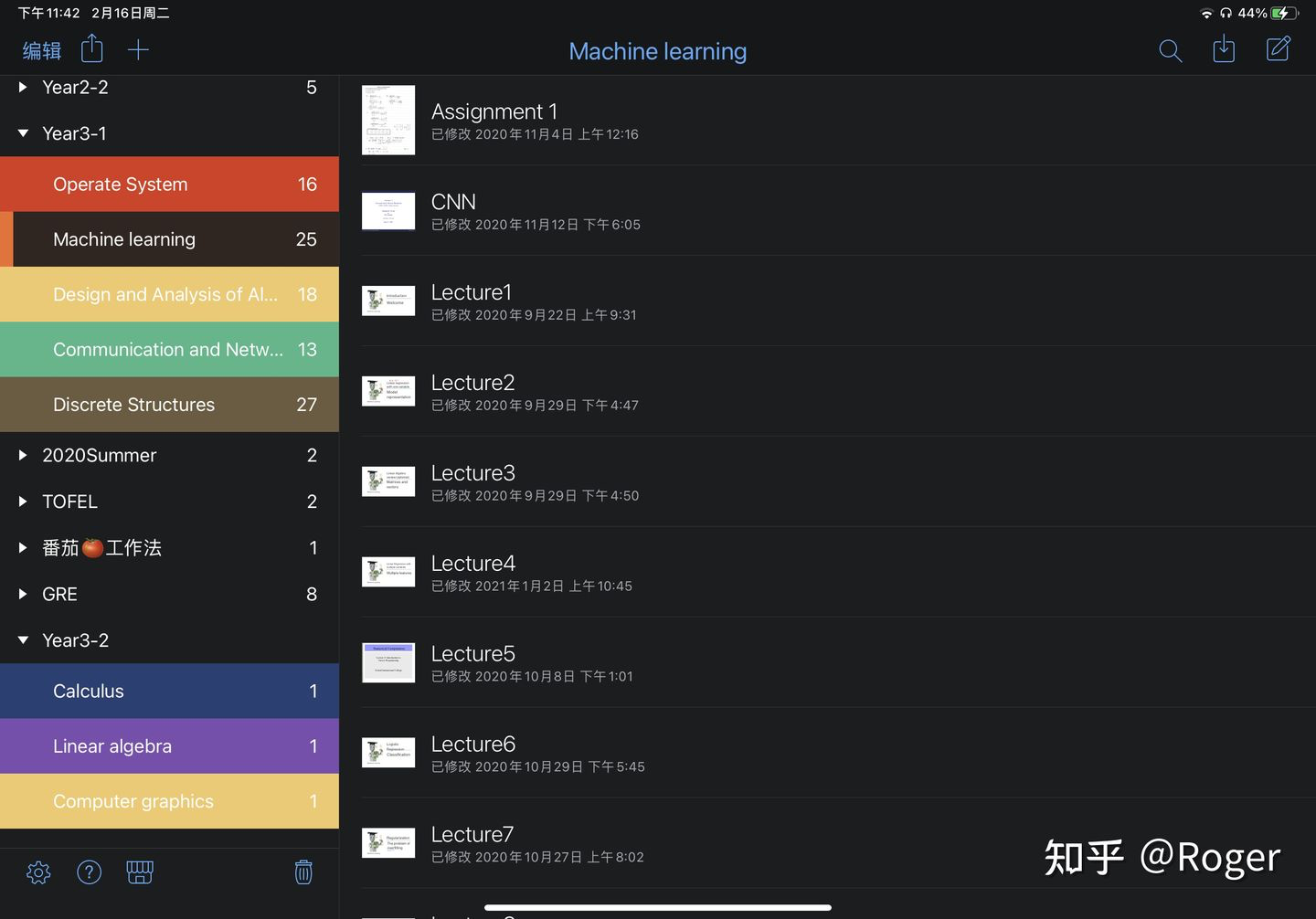 ipad怎么装app bb887e4442f9068d10a29ebcf49015a024e8118a.png